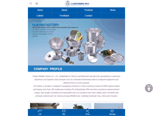 Tablet Screenshot of huayinjs.com